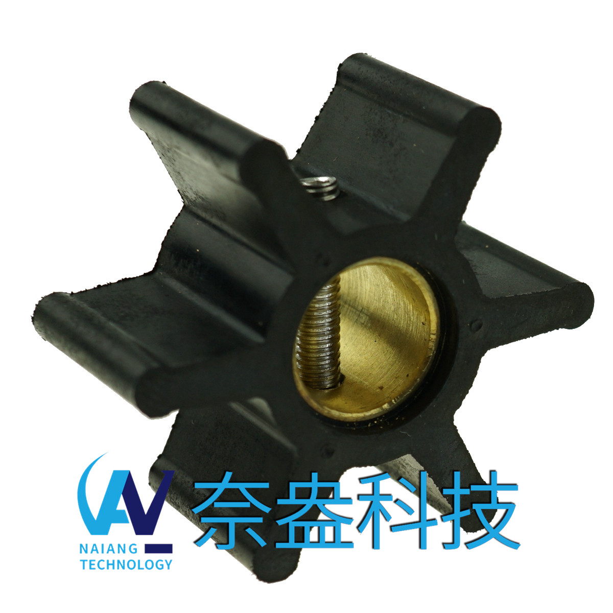 強森泵用橡膠葉輪 JOHNSON Impeller 09-808B,09-45589