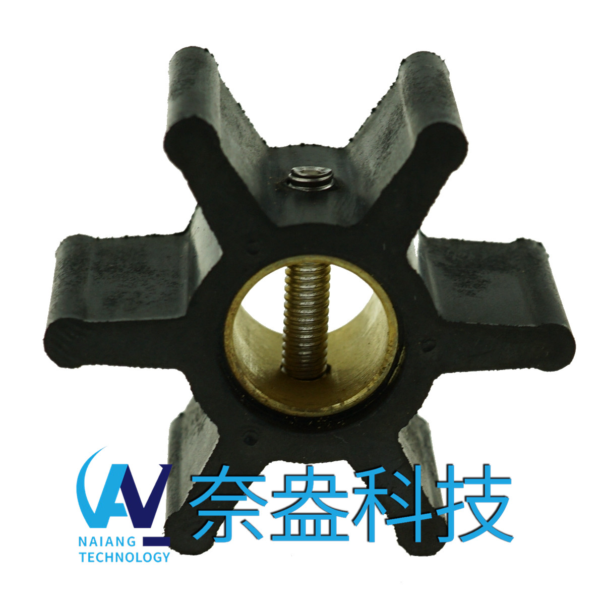 強森泵用橡膠葉輪 JOHNSON Impeller 09-808B,09-45589