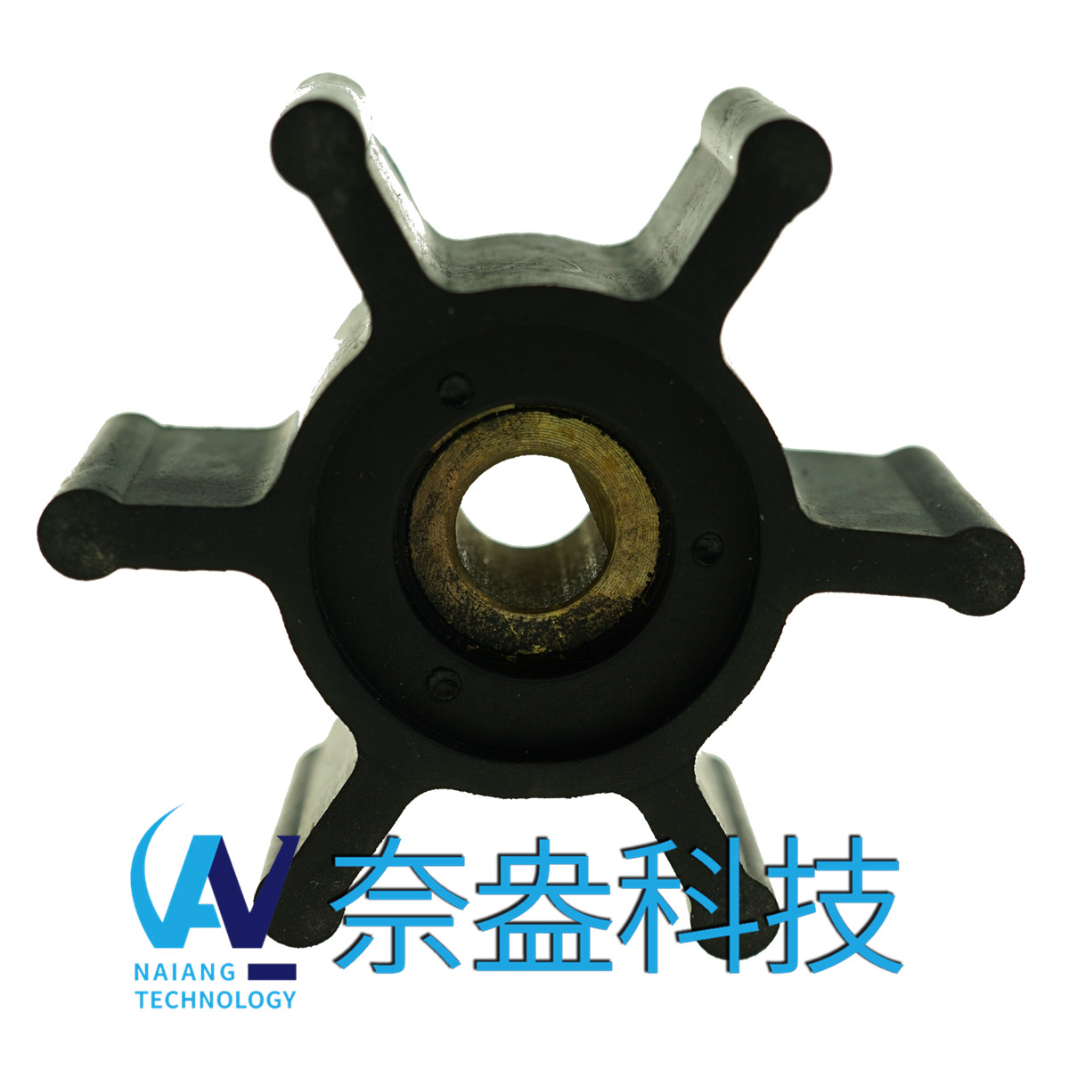 強森泵用橡膠葉輪 JOHNSON Impeller 09-824P-9；09-824P9