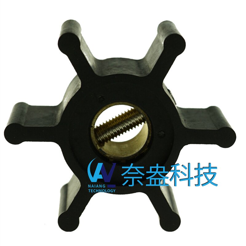 科勒發(fā)電機水泵橡膠葉輪是如何生產(chǎn)商?